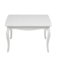 Carrikko Coffee Table